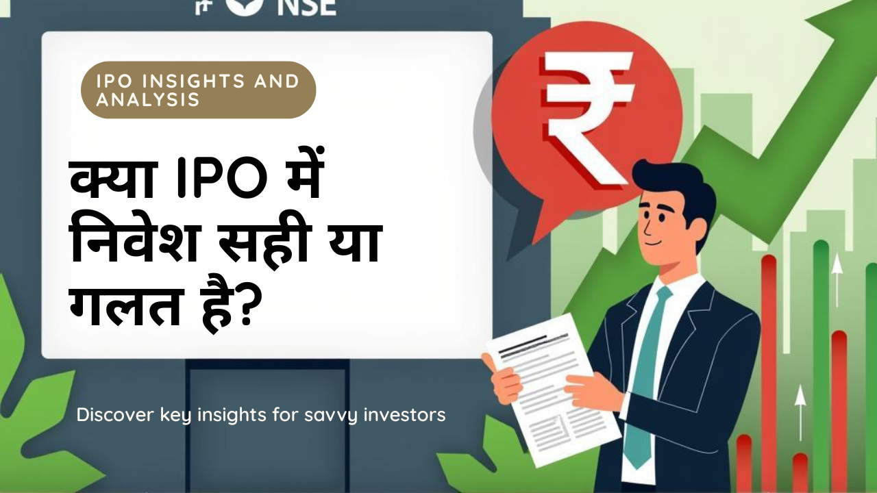 IPO Listing